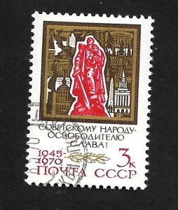 Russia - Soviet Union 1970 - CTO - Scott #3734