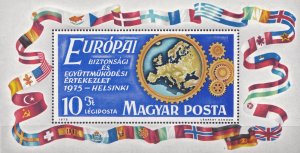 Hungary 1975 Scott C362 European Security Conference, Helsinki FLAGS  VF/NH.