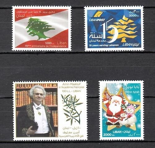 LEBANON - LIBAN MNH SC# 699-702 LOT OF 4