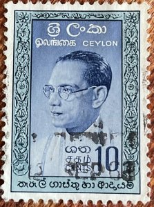 Ceylon #362a Used Single Prime Minister Bandaranaike L35