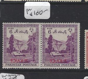 PAKISTAN (P1103B)  SG O52 6 A PR SERVICE INV OVPT CHOURHOURY O54A  MNH