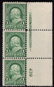 US #279 Average, w/Original Gum. Never Hinged.