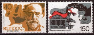 ZAYIX Cyprus 493-494 MNH Poets Demetrios Lipertis Vasillis Michaelides 090222S18 