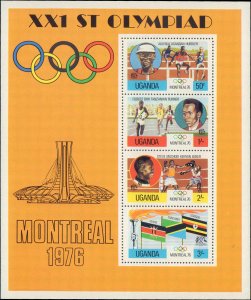 Uganda #151-154a, Complete Set(5), 1976, Olympics, Never Hinged