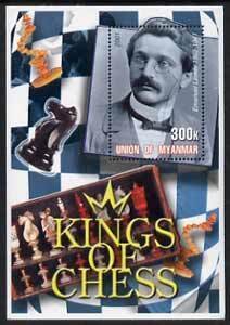 MYANMAR - 2002 - Kings of Chess, E. Lasker - Perf Min Sheet -M N H-Private Issue