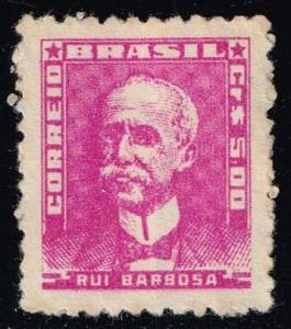 Brazil #798 Ruy Barbosa; used (0.25)