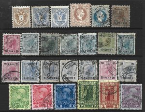 COLLECTION LOT 7913 AUSTRIAN OFFICES IN TURKEY 26 STAMPS 1867+ CV+$28 CLEARANCE