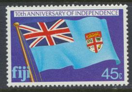 Fiji SG 606 SC# 436  MNH Independence   see scan 