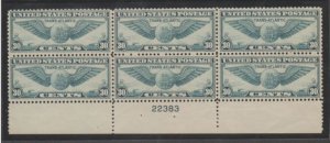 U.S. Scott #C24 Airmail Stamp - Mint NH Plate Block - IND