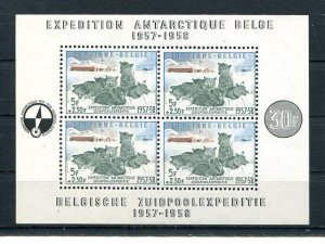 Belgium #605a Mint VF NH  Wolf sheet   -  Lakeshore Philatelics