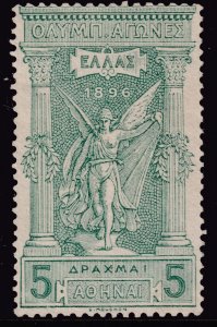Sc# 127 Greece 1896 Statue of Victory by Paeonius 5d issue MNG CV $575.00