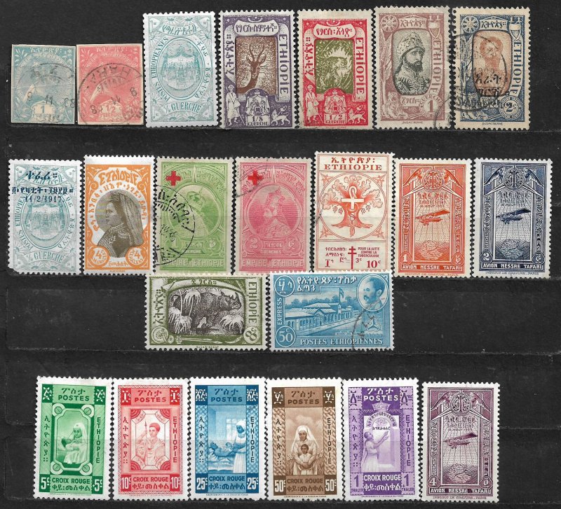 COLLECTION LOT #156 ETHIOPIA 22 STAMPS 1909+ (2 FIRST STAMPS ; CUT SQUARE)