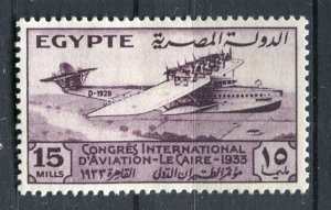 EGYPT; 1933 early Airmail Aviation Congress issue fine Mint hinged 15m. value