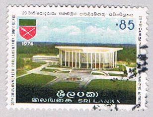 Sri Lanka 482 Used Conference Hall 1974 (BP25625)