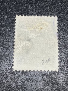 Newfoundland Scott 74 Used