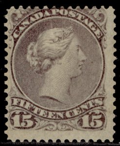 CANADA QV SG61b, 15c dull violet-grey, M MINT. Cat £250.