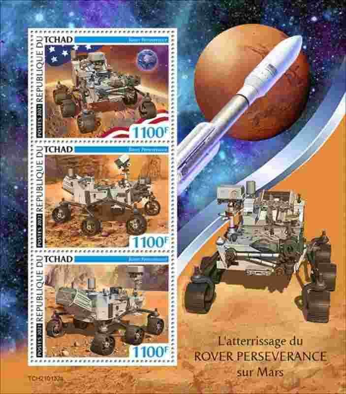Chad - 2021 Perserverance Rover Landing - 3 Stamp Sheet - TCH210132a