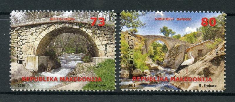 Macedonia 2018 MNH Bridges Europa Bridge 2v Set Storks Birds Architecture Stamps