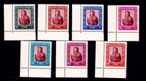 Jordan Air Mail C62-C68 Set 1975 King Hussein MNH