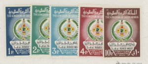 Saudi Arabia #451-455  Single (Complete Set)