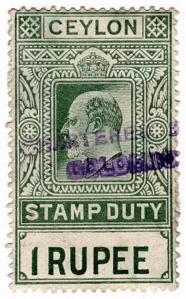 (I.B) Ceylon Revenue : Stamp Duty 1R