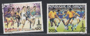 Djibouti # 504-505, Pre Olympics, Used CTO