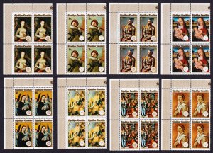 Rwanda Paintings Picasso David Boucher 8v Corner Blocks of 4 1974 MNH