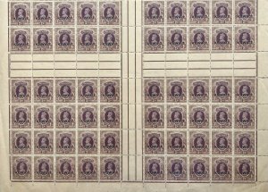 KUWAIT 1939 KGVI Rs 2/- BLOCK OF 60, 1/2 SHEET WITH EXTENDED ‘T’ HIGH C.V £+++