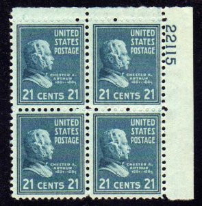 MALACK 826 F/VF OG NH, Plate Block of 4, Nice! (stoc..MORE.. pb1214