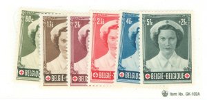 Belgium #B532-B537 Unused Single (Complete Set)