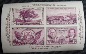 US #778 MNH Sheet of 4, TIPEX, SCV $1.75 L12