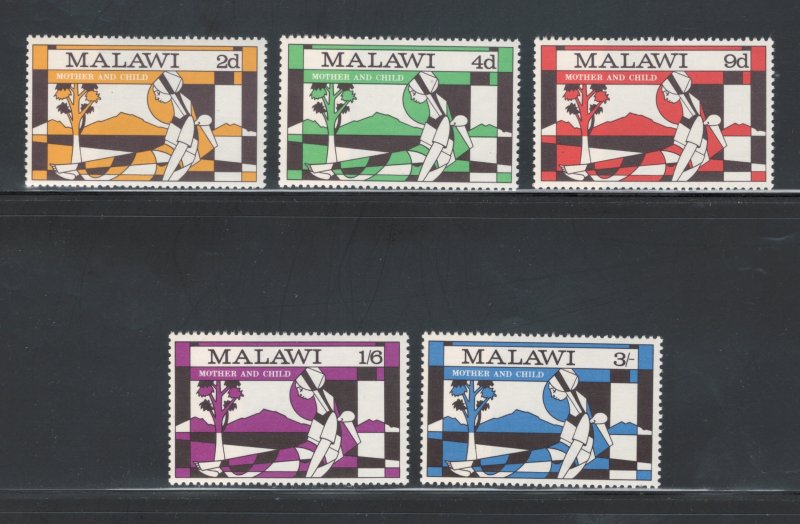 Malawi 1970 Christmas Scott # 142 - 146 MNH