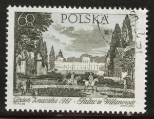 Poland Scott 1531 Used CTO stamp 