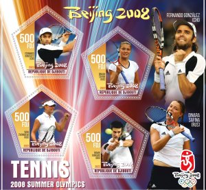 Stamps. Sports. Tennis 2022 year , Djibouti 1+1 sheet perforated