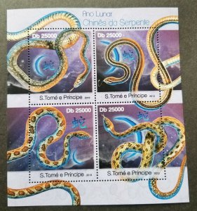 *FREE SHIP Sao Tome Year Of The Snake 2013 Reptiles Chinese Lunar Zodiac ms MNH 