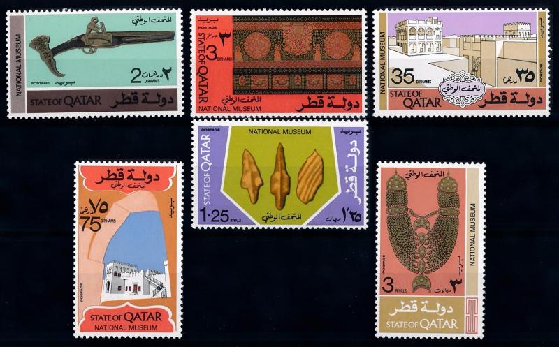 [68245] Qatar 1975 National Museum Pistol Mosaic Jewels  MNH