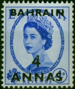 Bahrain 1956 4a on 4d Ultramarine SG98Var Dotted R V.F MNH (4)