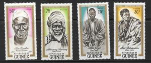 GUINEA SG668/73 1968 MARTYRS MNH