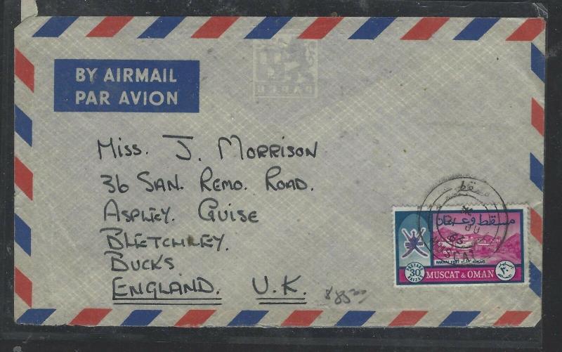 MUSCAT  (P2601BB)  1963  30 A/M COVER TO ENGLAND