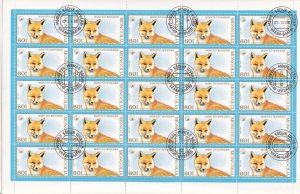 SA22m Mongolia 1987 Wild Animals Fox used full sheet.