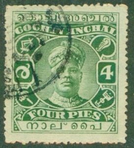 COCHIN  -INDIAN STATE 24 USED BIN $1.00