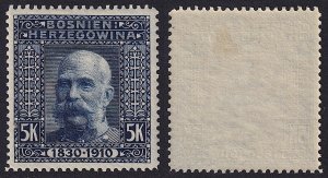 Bosnia & Herzegovina - 1912 - Scott #84 - MH - Franz Josef