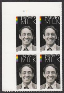US 4906 MNH Plate Block 4 Face Value $1.96