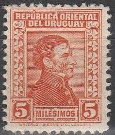 Uruguay #350A MNH F-VF (SU4965)