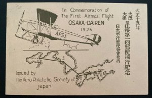 1926 Japan Postcard Cover Commemorating First Flight Airmail Osaka - Dairen