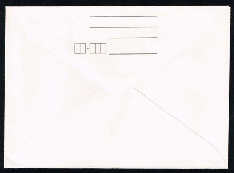 Poland Postal Stationery Ruch #CK 62; Mint