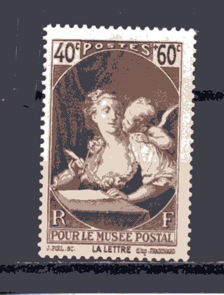 France B92 MNH