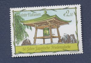 UNITED NATIONS VIENNA - Scott 349  - MNH - 2004 - Japan Peace Bell