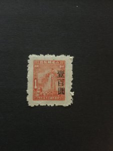 China stamp, shandong province overprint, liberated area,Genuine,rare, list 889