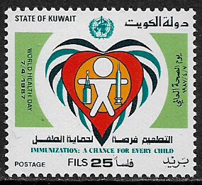 Kuwait #1034 MNH Stamp - World Health Day